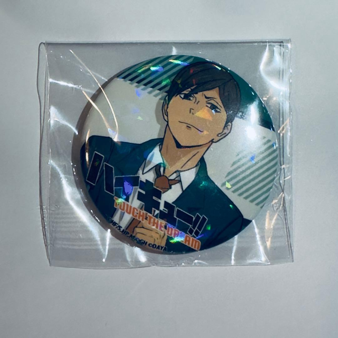 ハイキュー ハイドリ大感謝祭 缶バッジ 二口堅治