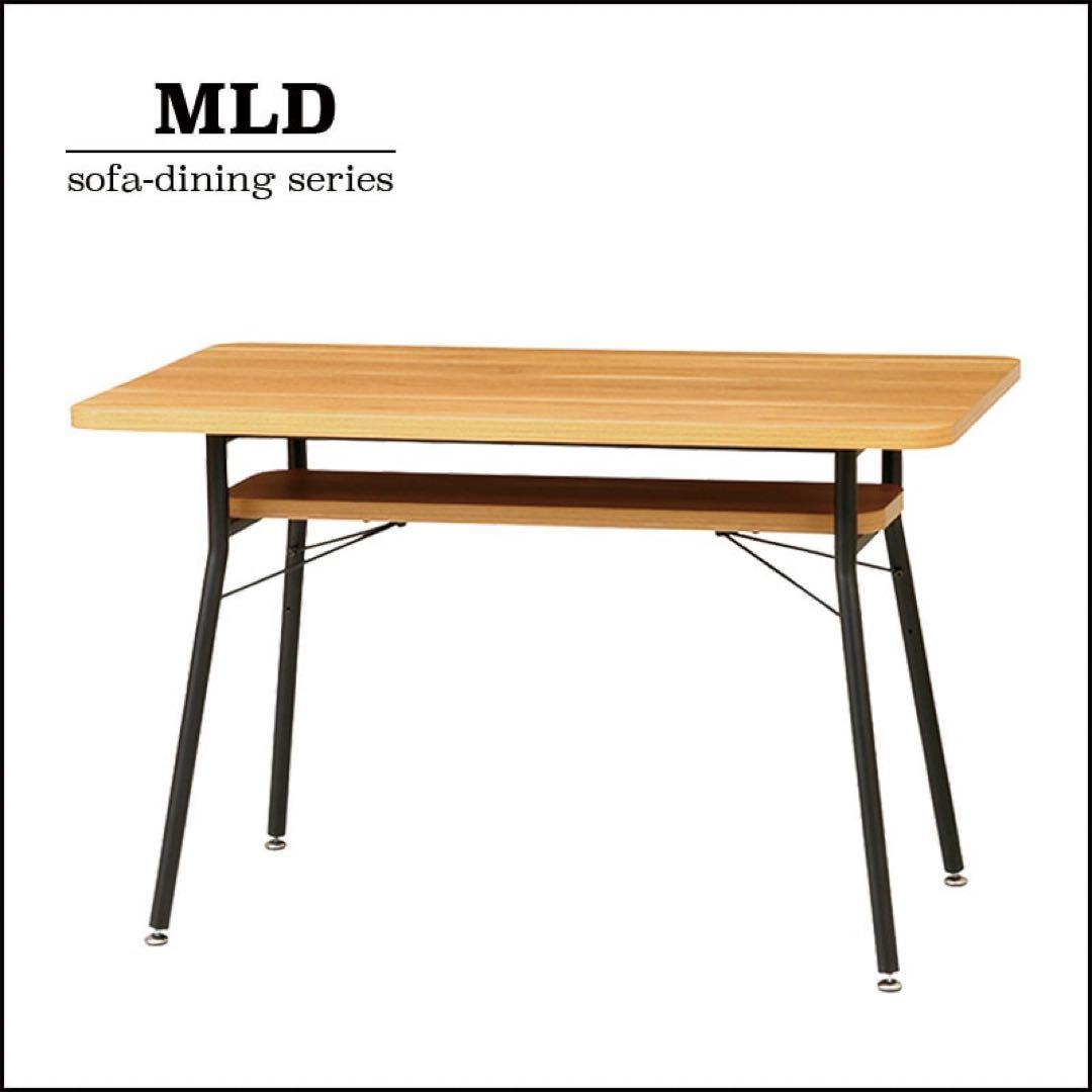 B-COMPANY ダイニングテーブル　b-company ビーカンパニー