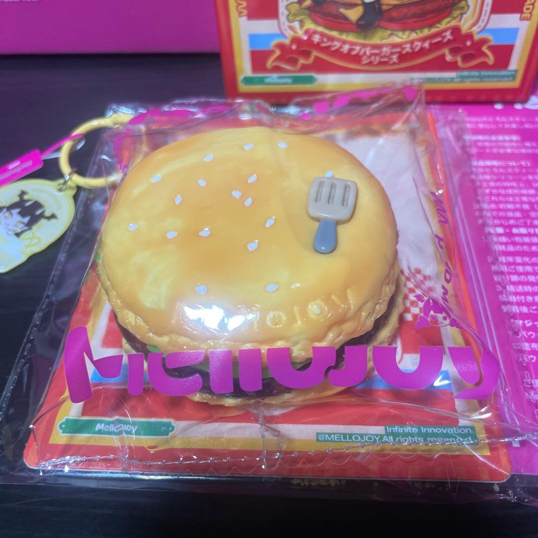 Mellojy メロジョイ キングオブバーガー チーズビーフエッグバーガー