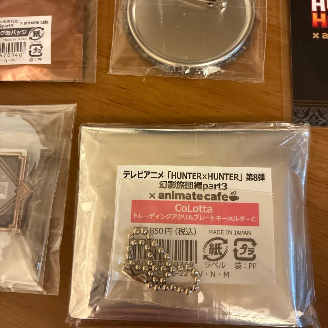 HUNTER×HUNTER アニメイトカフェ フェイタン