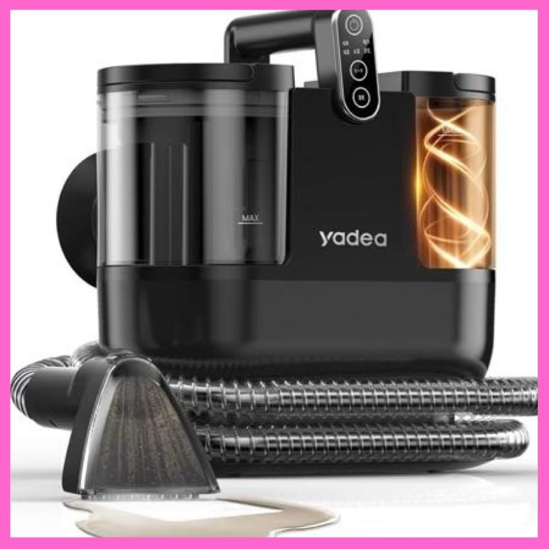 新品✨【100℃蒸気噴射×18000Pa吸引力】 リンサークリーナー カーペット