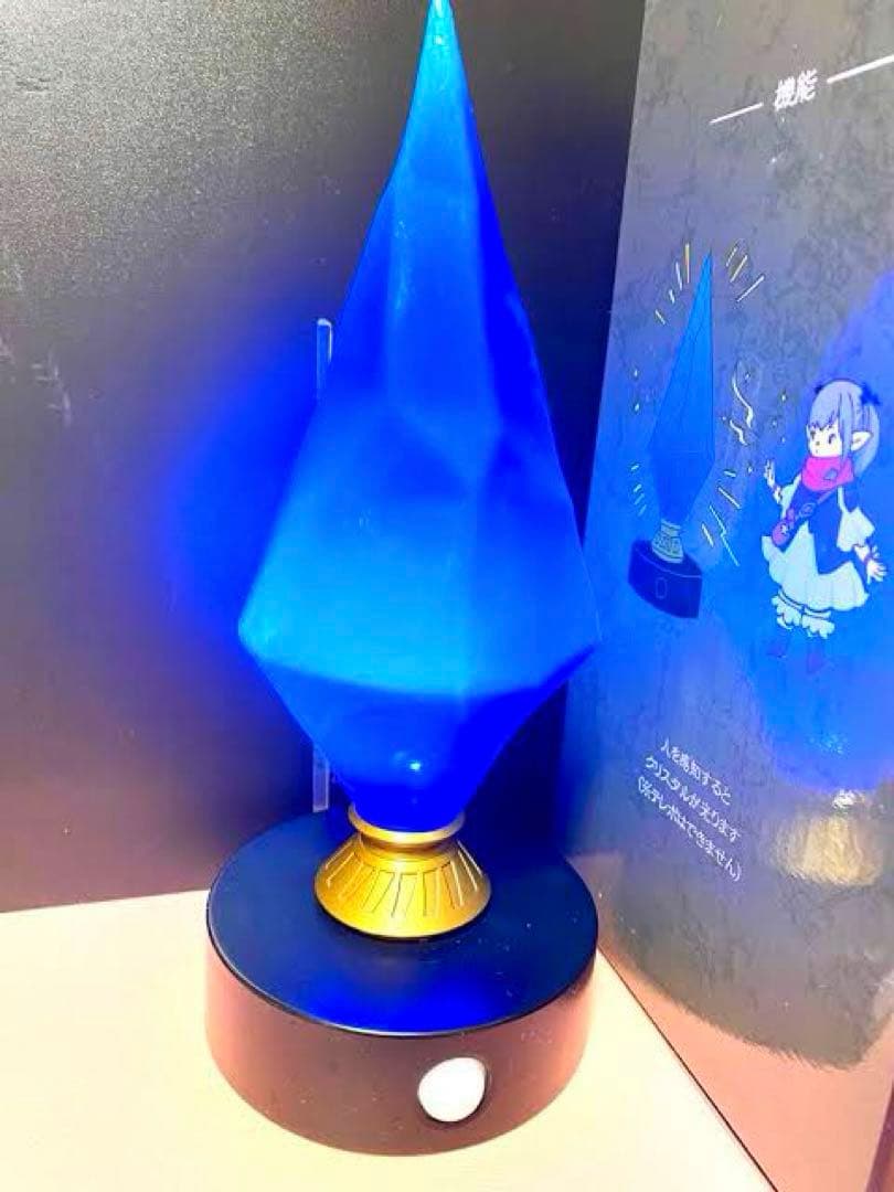 非売品】 ファイナルファンタジーXIV FF14 クリスタル人感センサー