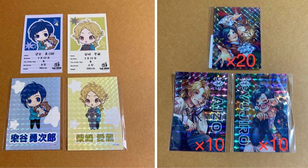 愛蔵　勇次郎　ハニワ  honeyworks　告白実行委員会　LIPLIP 愛蔵 勇次郎 ハニワ honeyworks 告白実行委員会 LIPLIP 愛蔵勇次郎