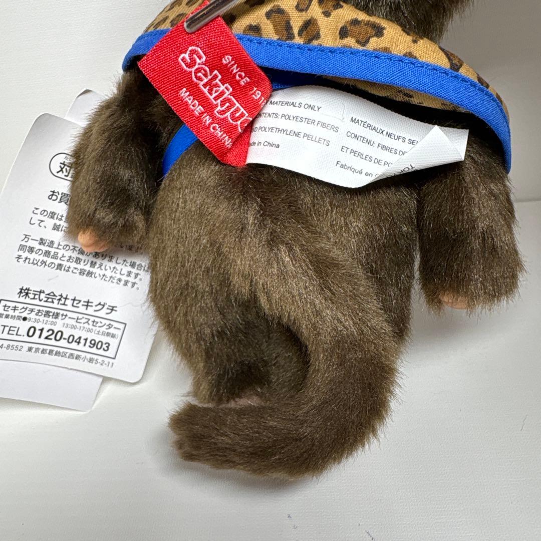 2019年発売 新品 大阪あべのハルカス限定 モンチッチ 2317