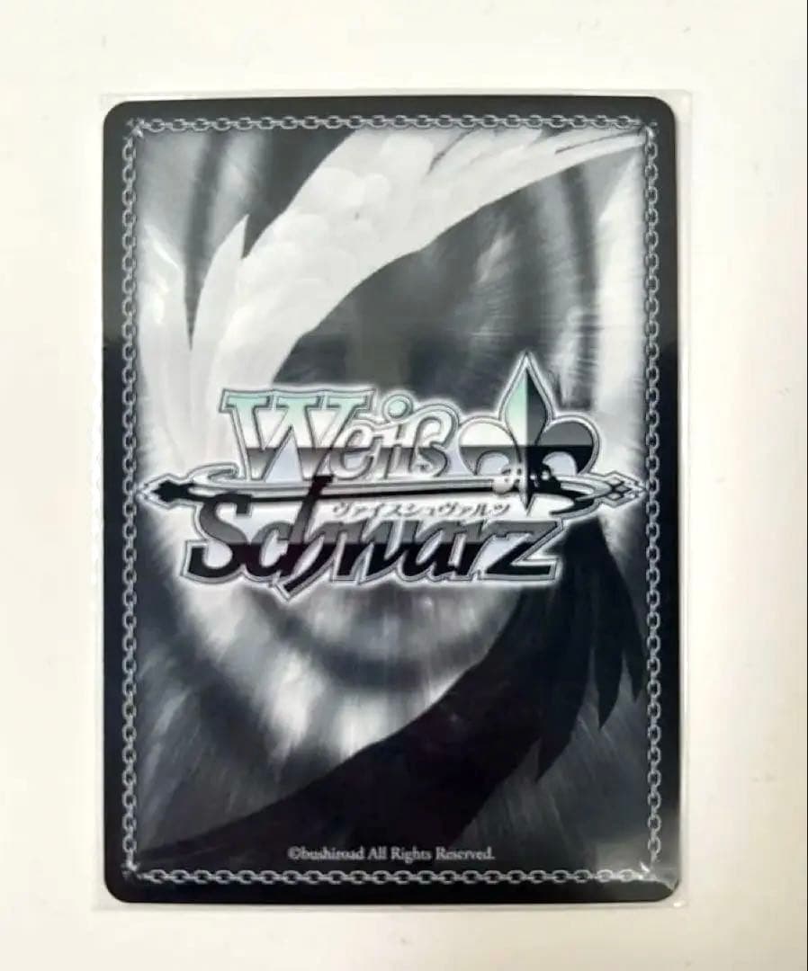 ク*ロ様 ヴァイスシュバルツ ホロライブ W91-T047SP 湊あくあ ある冬