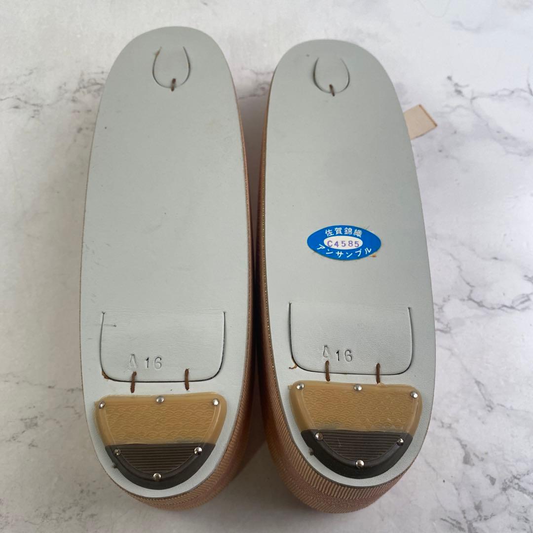 佐賀錦織 ピンク×銀 和柄 振袖 着物 和装用バッグ 草履23㎝ M 2点セット