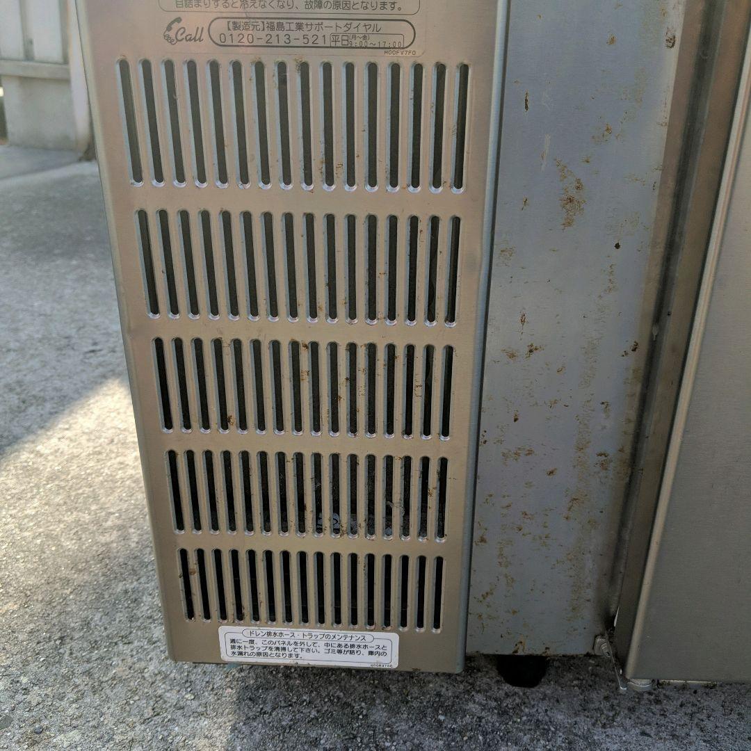 フクシマ 業務用 台下 冷蔵庫 コールドテーブル TMU-40RE2