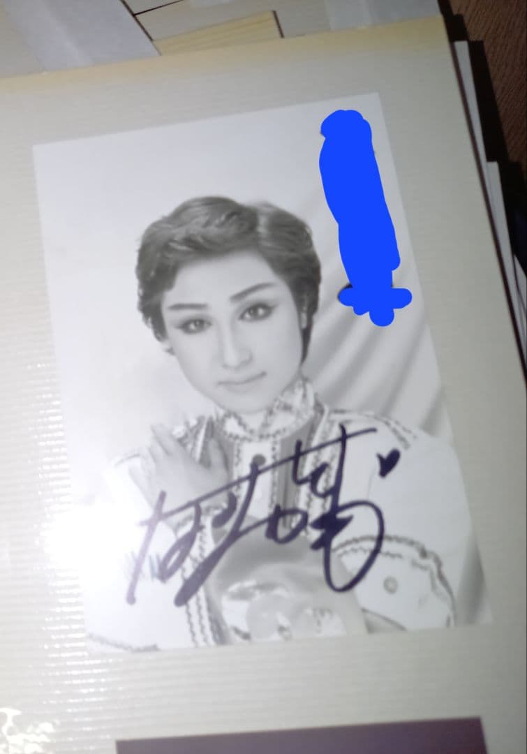 希少 宝塚歌劇団 第62期 雪組 奈々央とも 初主演直筆サイン ブロマイド