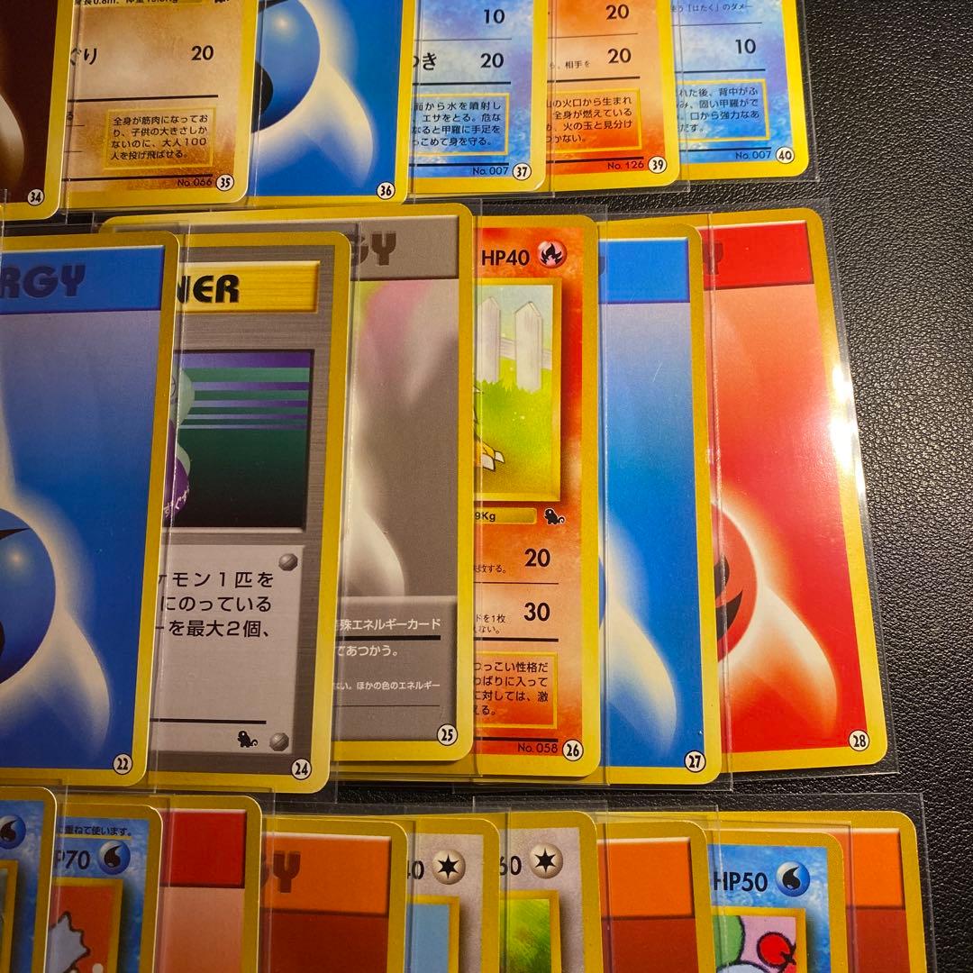 準美品-美品 旧裏 ポケモンカード イントロパック セミコンプ※ 美品