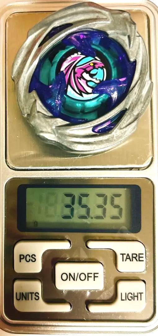 ベイブレードX【35.35g匿名 限定】ワイバーンホバー 2-80 GN - メルカリ