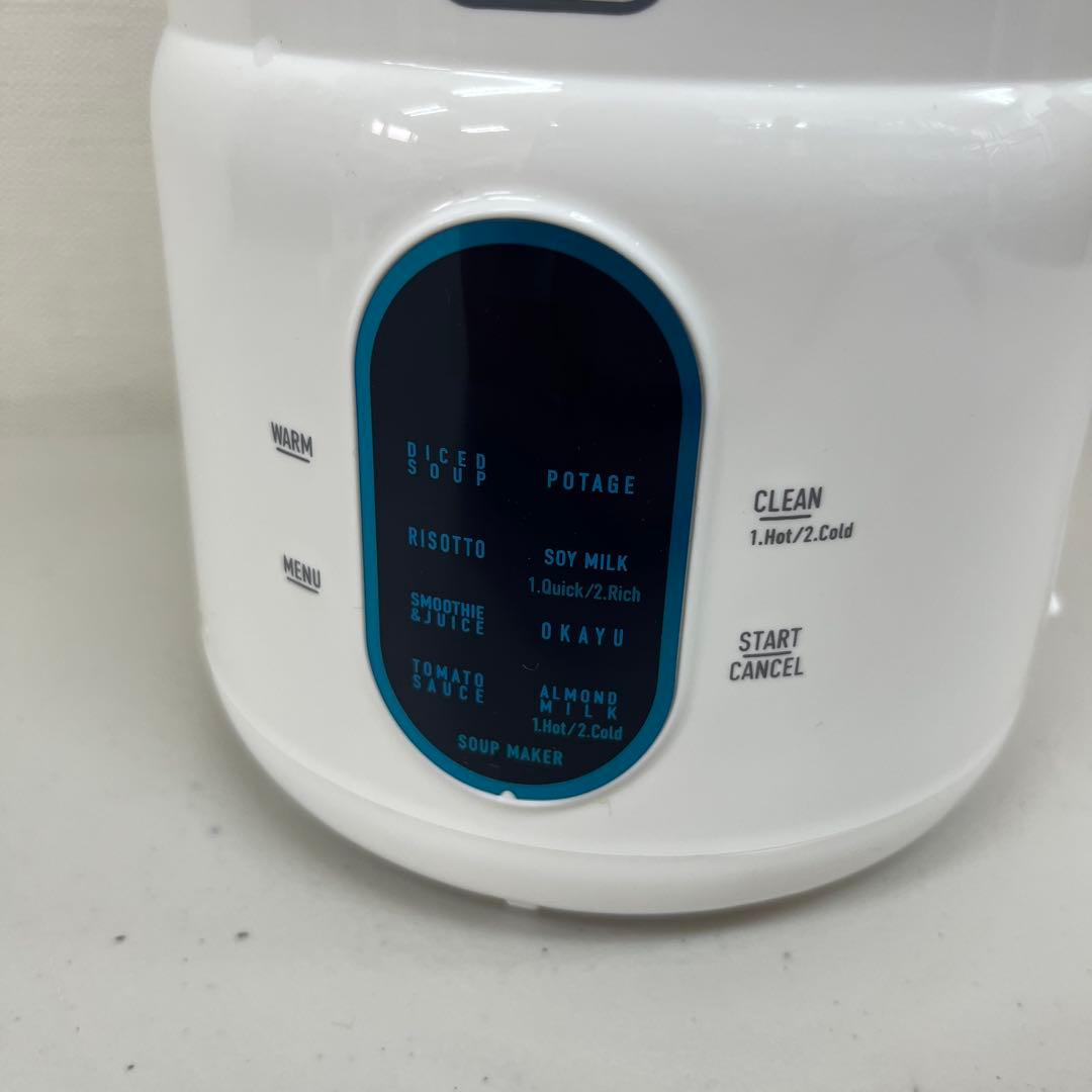 Toffy オートスープブレンダー K-AS1 800mL スープメーカー - メルカリ