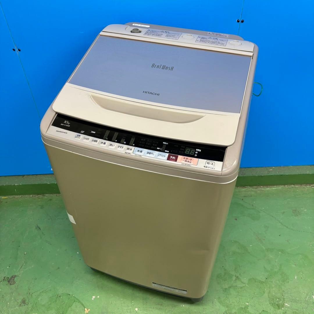 東芝 AW-45M7 2019年 ステンレス槽 パワフル洗浄 73019-1- 東芝 - 東芝