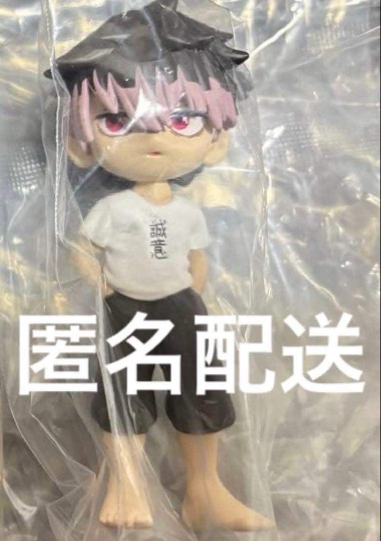 怪獣8号 パルバース シークレット 鳴海弦 palverse 即購入⭕️ - メルカリ