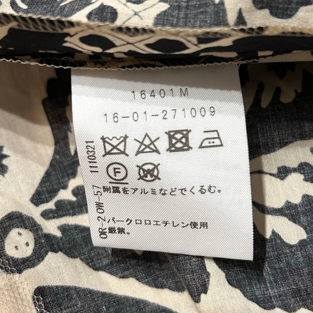 難あり ヴィヴィアンウエストウッドレッドレーベル チュールボリュームスカート