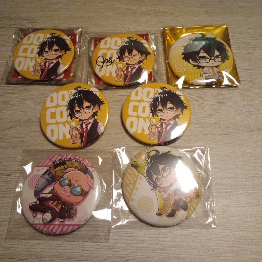 ドズル社おんりーさん・menさん缶バッチまとめ売り - メルカリ
