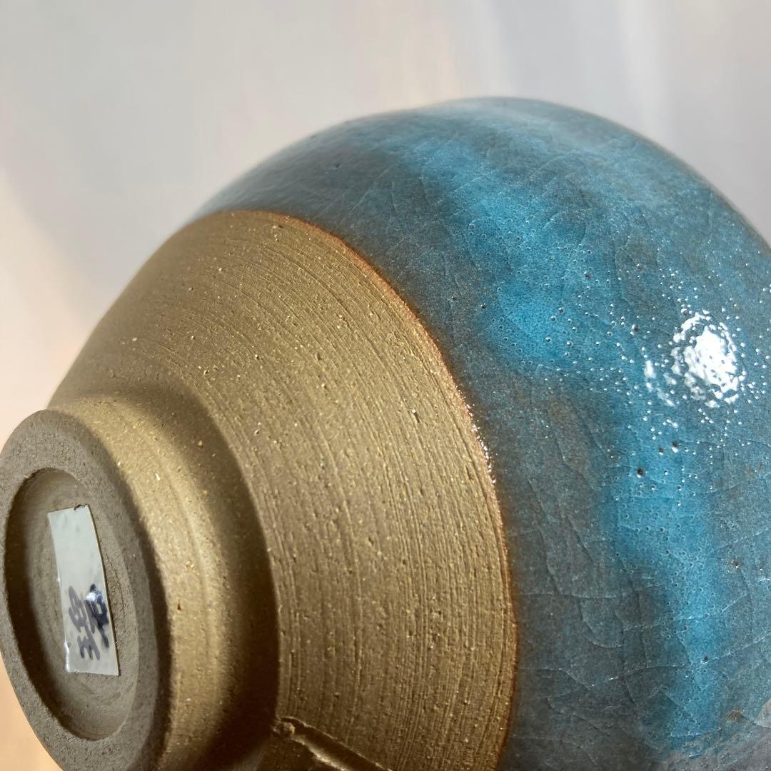 天目茶碗 加藤達次作 茶道 茶碗 昭和 - メルカリ