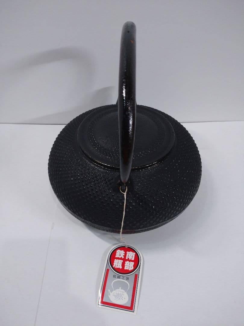 南部鉄器 南部鉄瓶 鍋元 算玉アラレ 1.5L 鉄瓶 未使用保管品