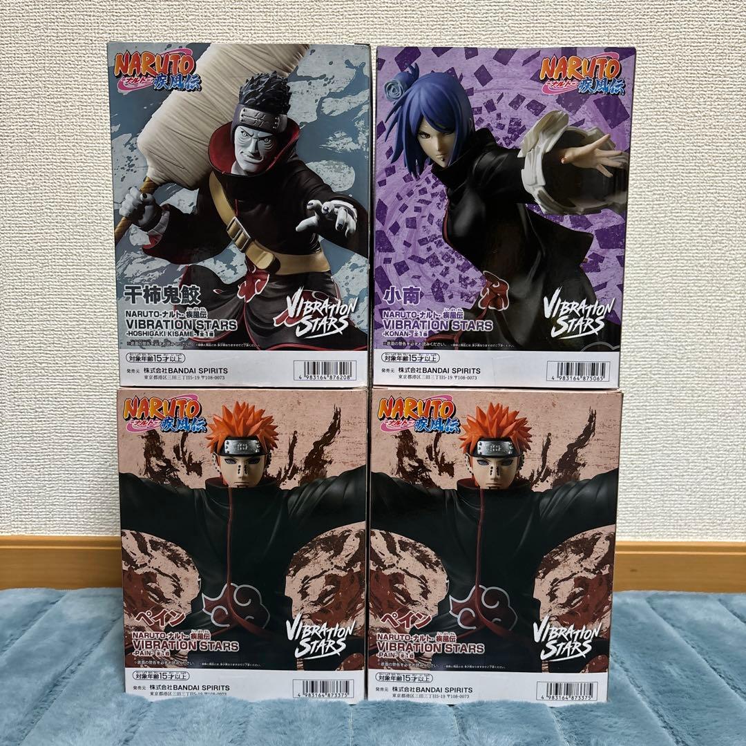 ナルトNARUTOフィギュアまとめ売り（14体）セット