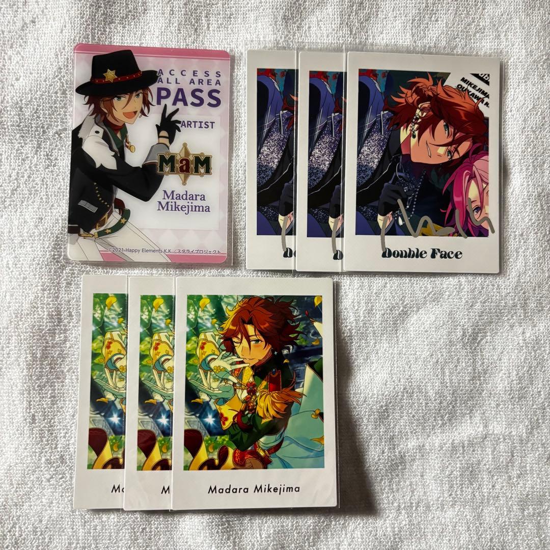 あんスタ 三毛縞斑 TRIP スタライ ぱしゃっつ - メルカリ