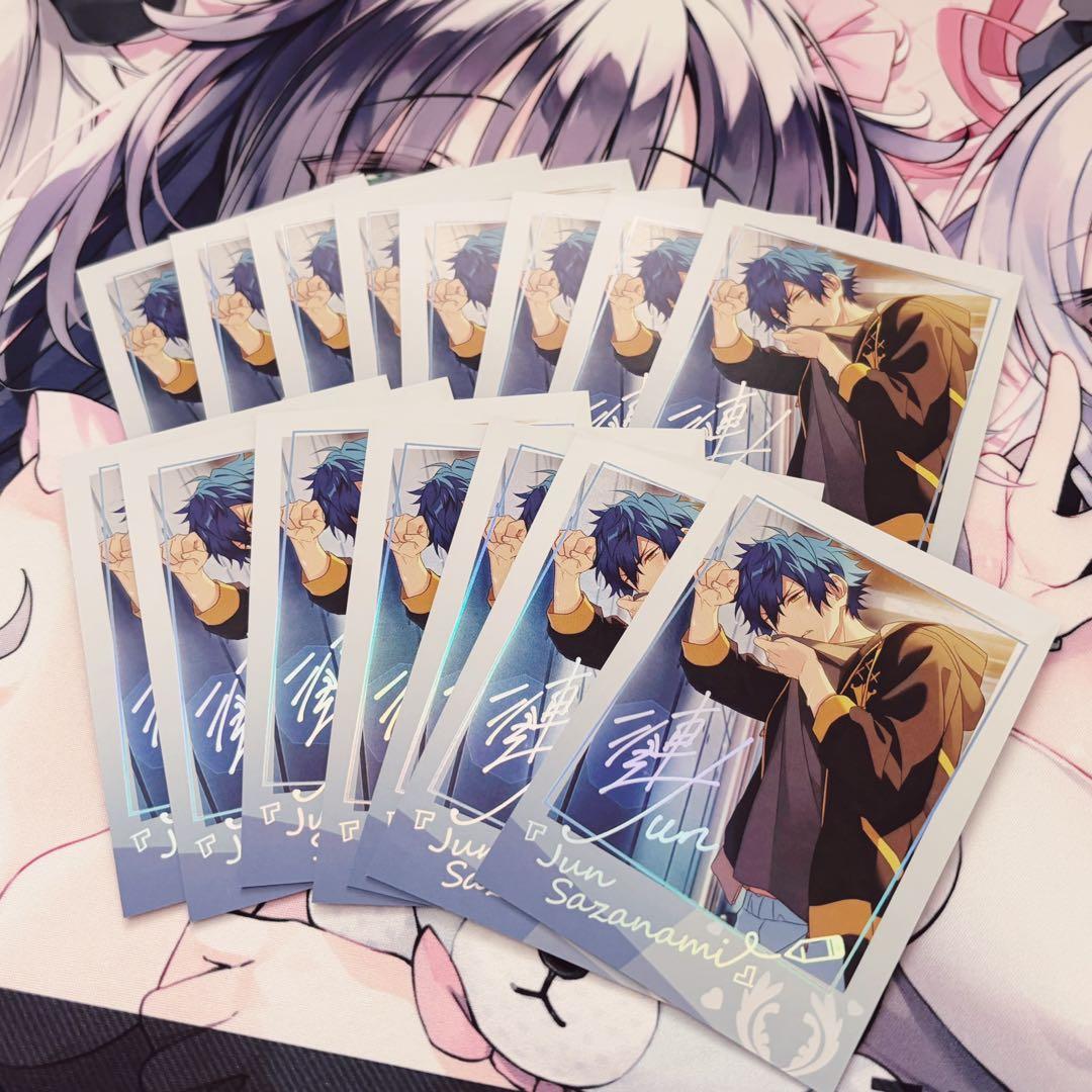 あんスタ 漣ジュン 星動日記 中国 ぱしゃこれ - メルカリ