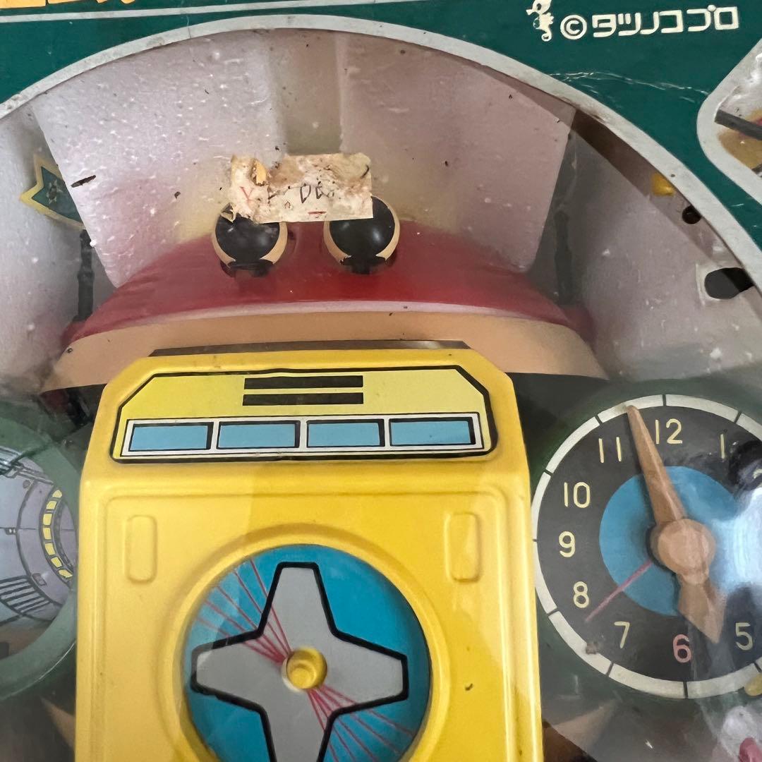 超希少 ポピー 超合金 とんでも戦士 ムテキング ホットケソーサー DXマシーン