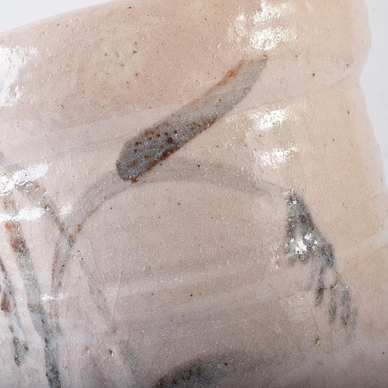 茶道具 山崎道正作 絵志野 水指 裏千家十五代鵬雲斎