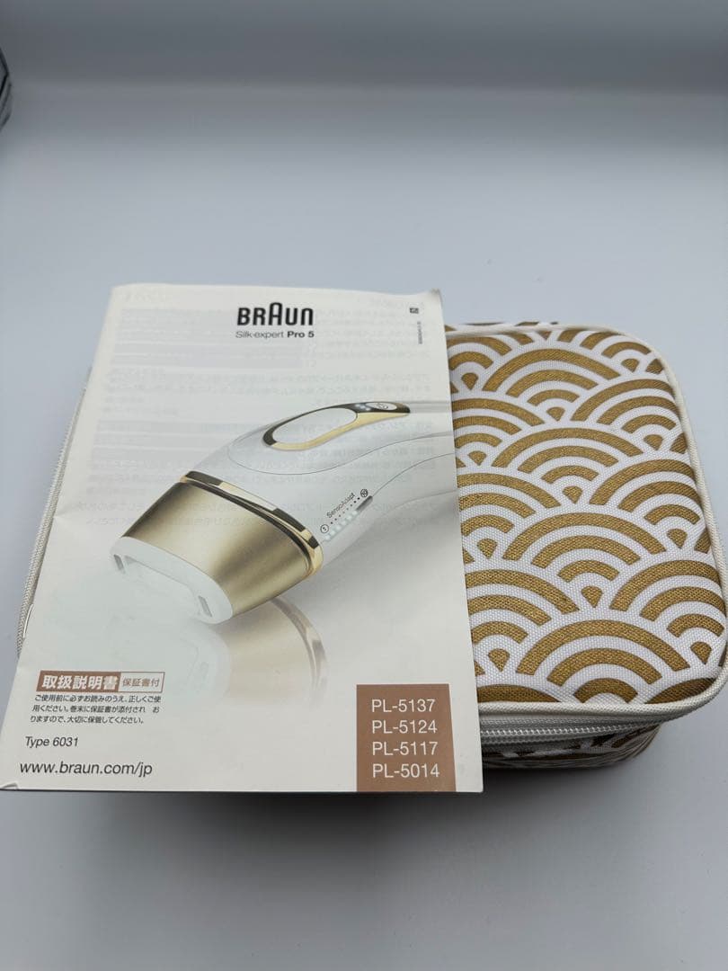 美品】ブラウン 光美容器 シルクエキスパート Pro5 PL-5137 - メルカリ