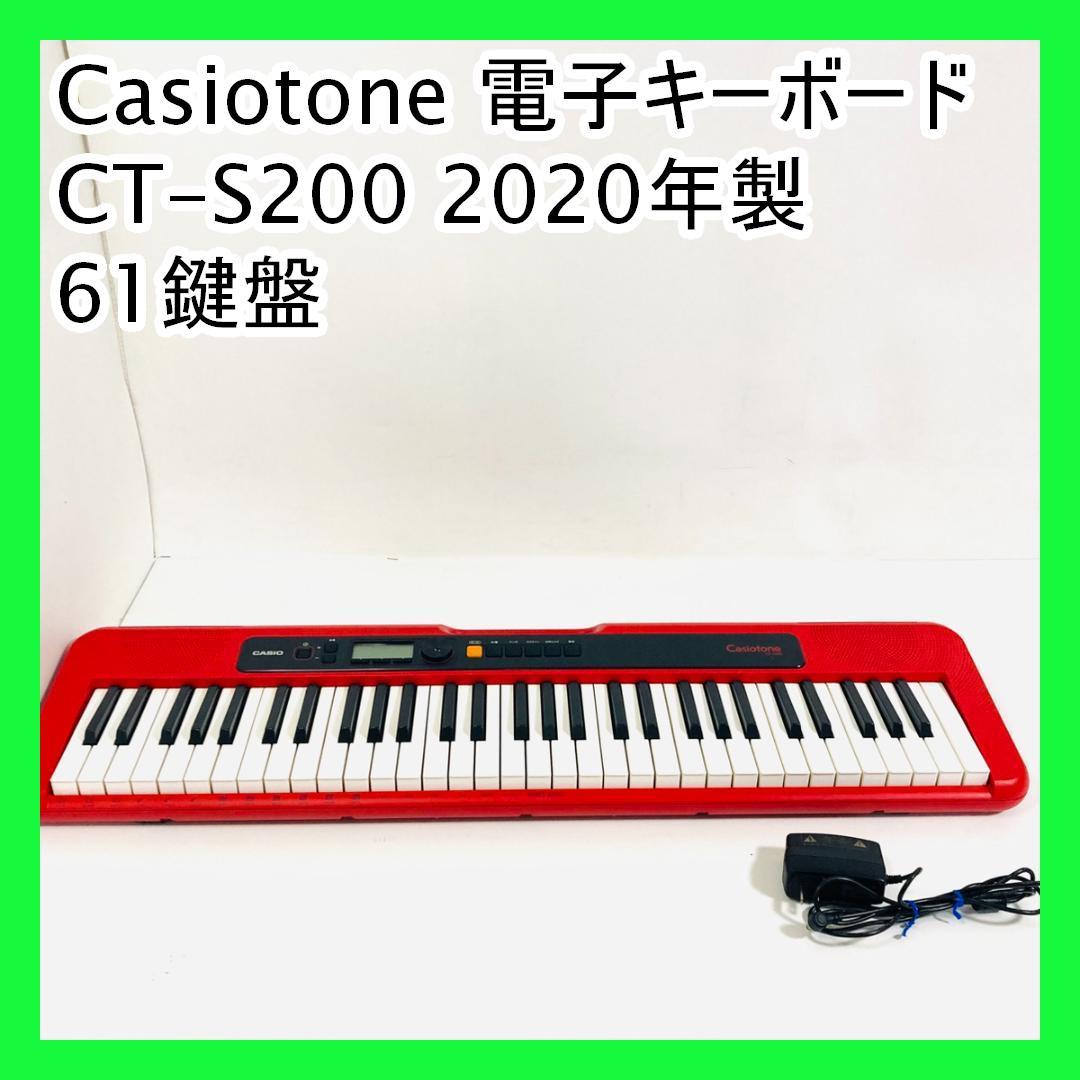 三味線本体 白と青 木製 バチ付き