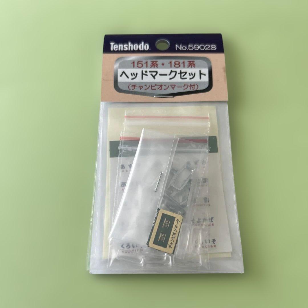 完全新品未使用 HOゲージ 天賞堂　181系とき◦あずさ12両セット