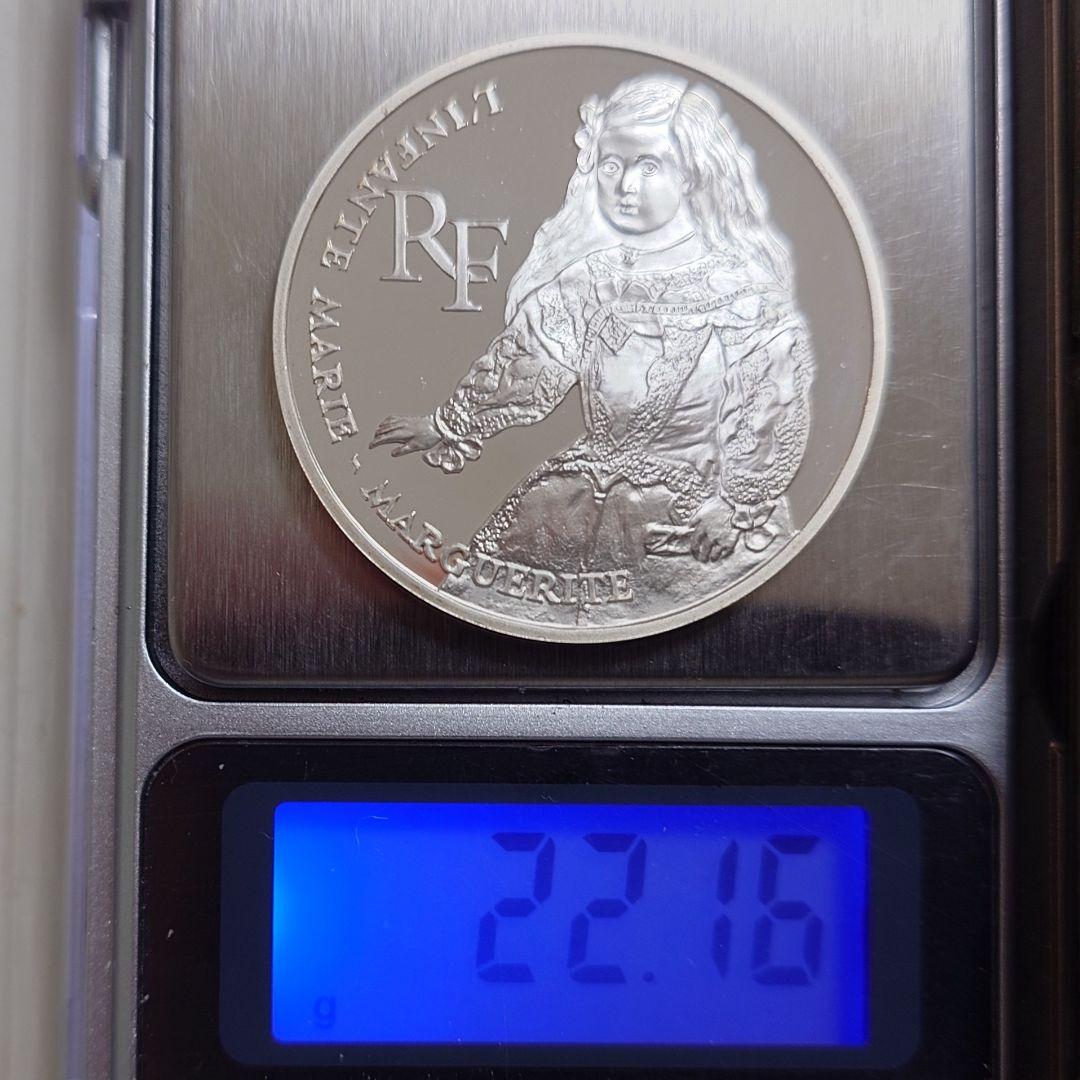 1993年 フランス銀貨100フラン ルーブル美術館200周年記念銀貨SV900