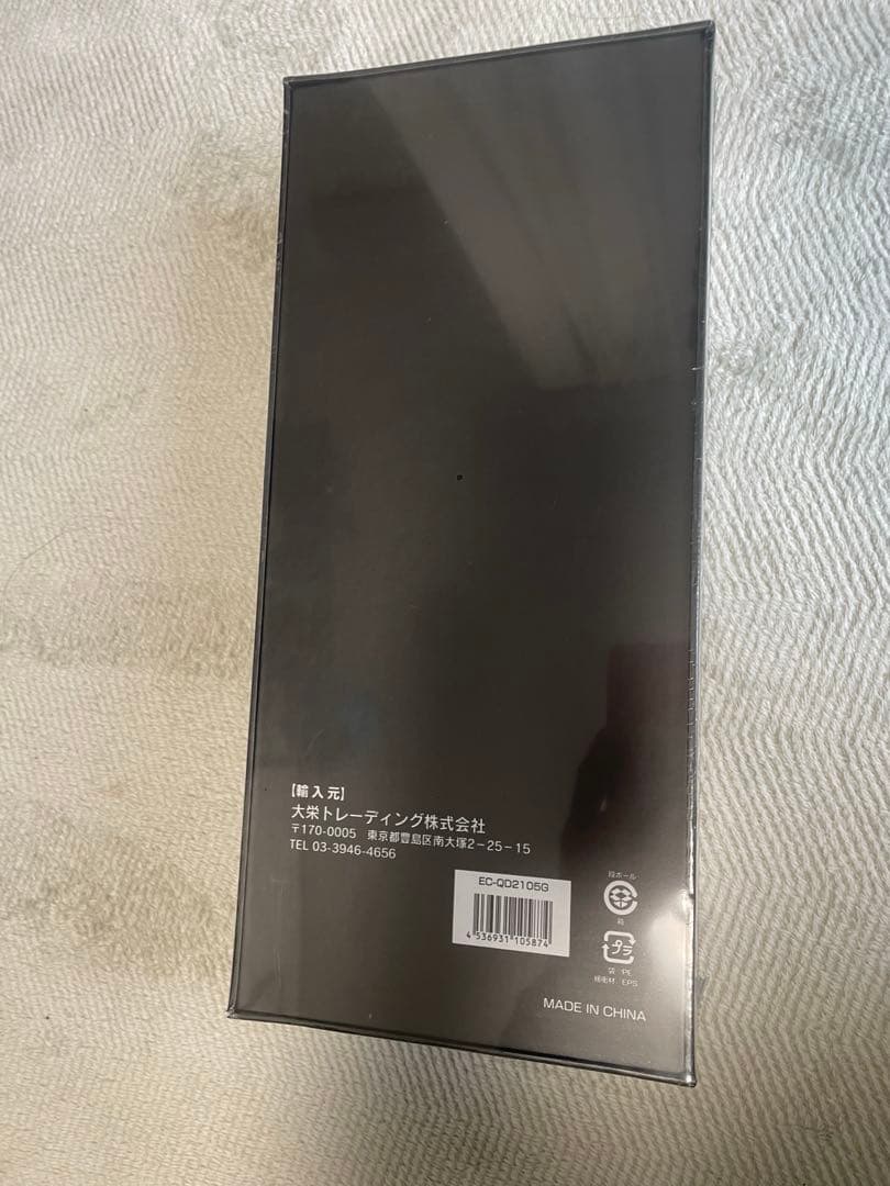 ECOALA ドライヤー