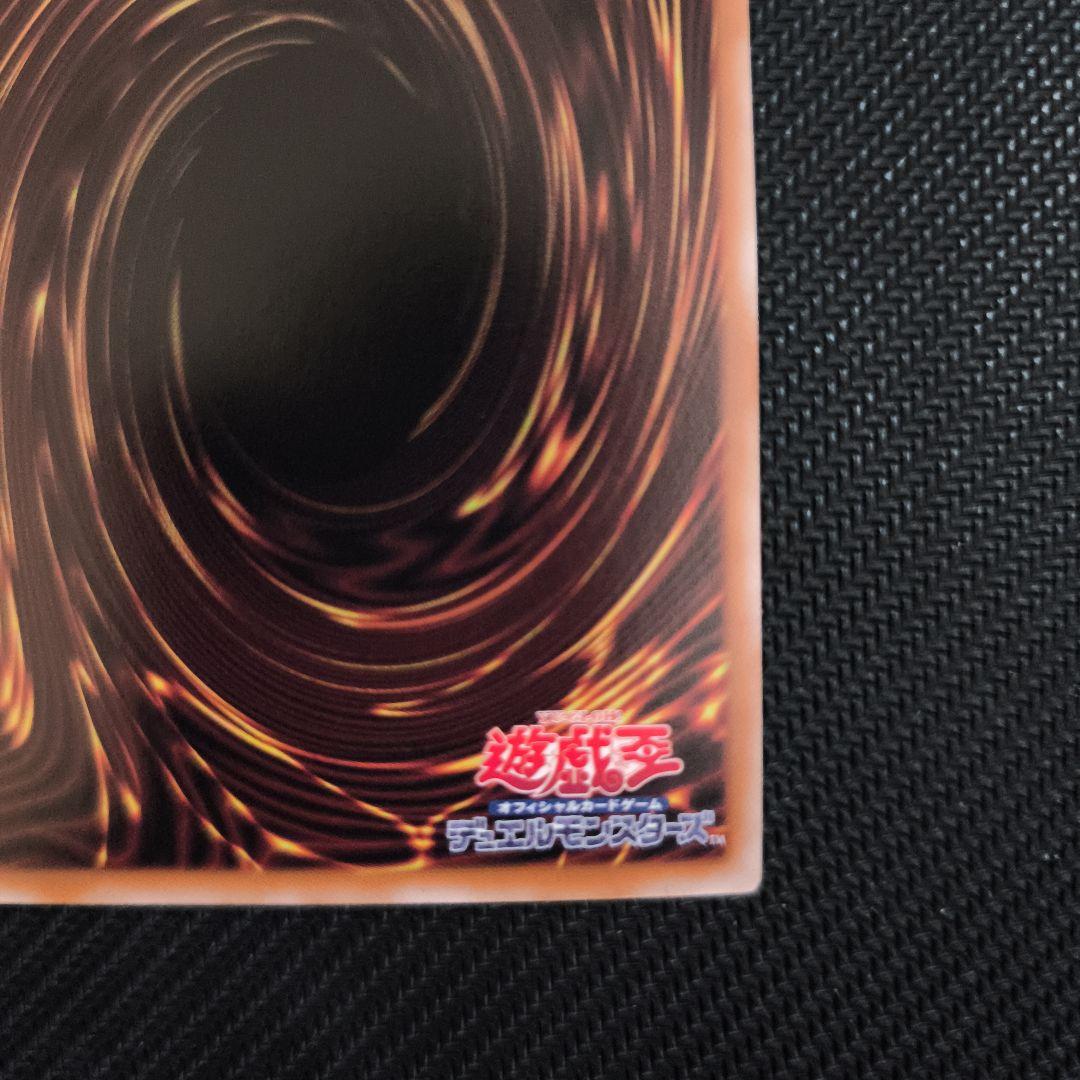 閃刀起動　リンケージ　プリズマティックシークレットレア