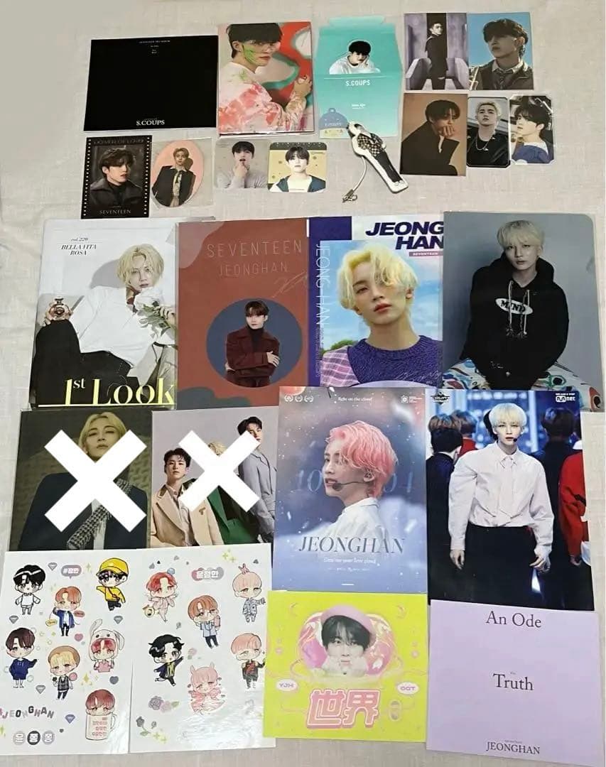 seventeen セブチ　グッズ　トレカ　まとめ売り