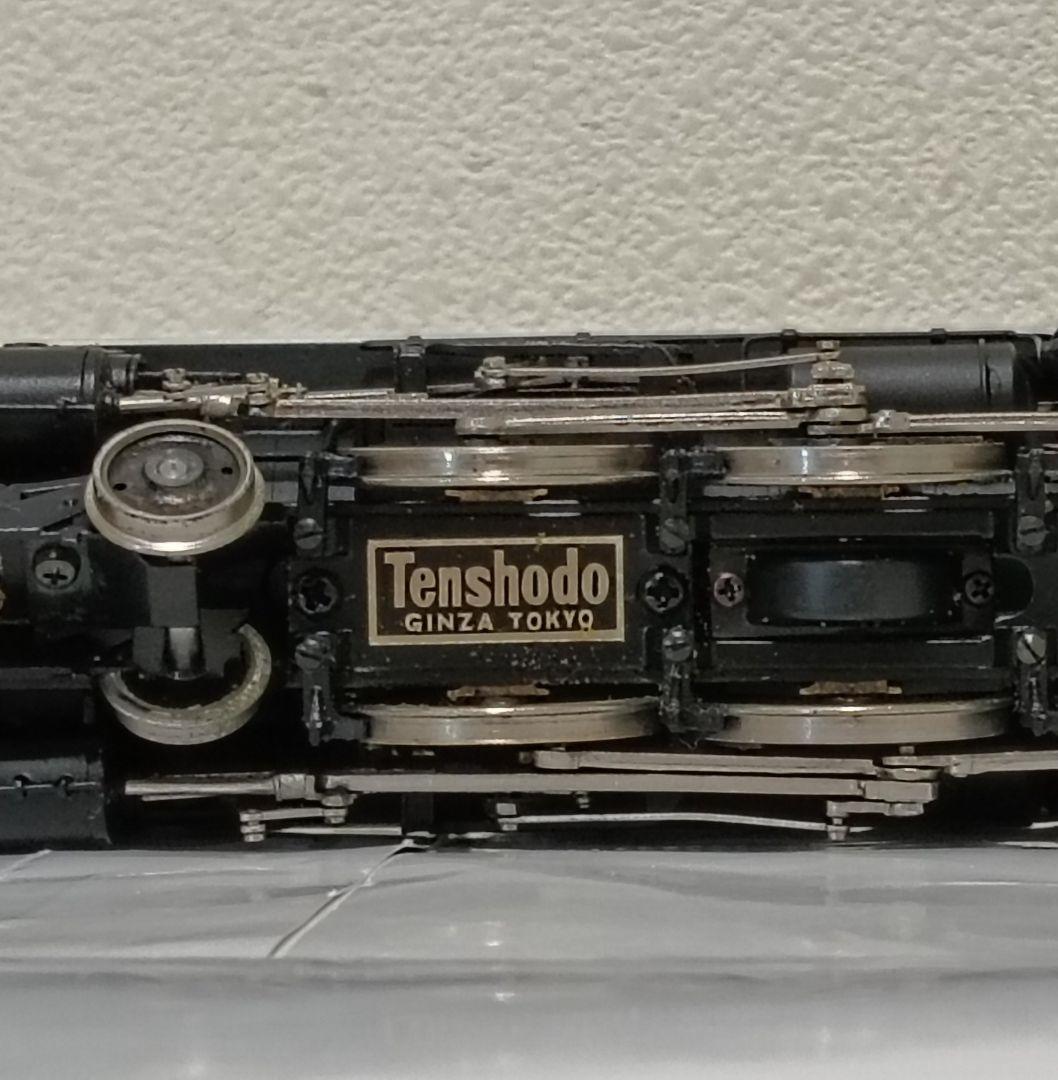 HOゲージ 天賞堂 Ｃ622号機蒸気機関車、モーター交換、メンテナンス済