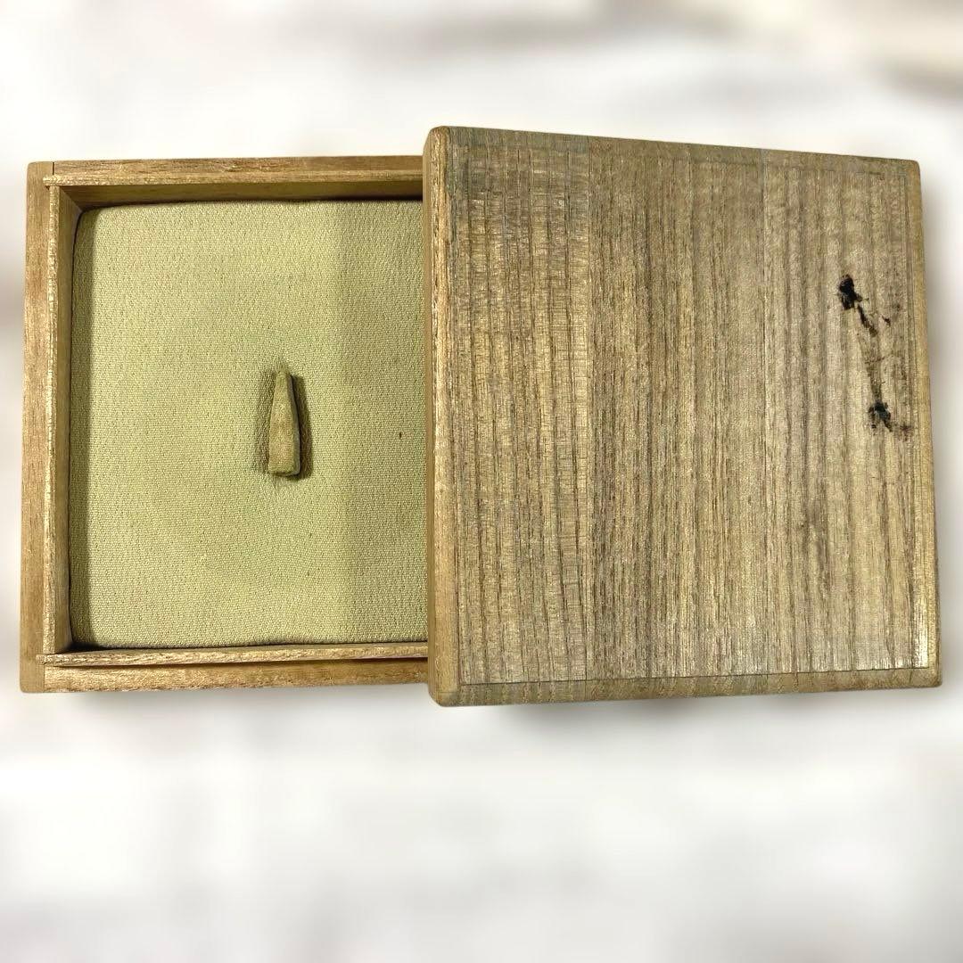 B-44 鍔　金象嵌　『雁渡シ浮雲透彫』　武具　刀装具　美術品　工芸品　時代物