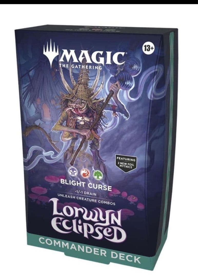 Magic The Gathering 「枯朽の呪い」 英語版 - メルカリ