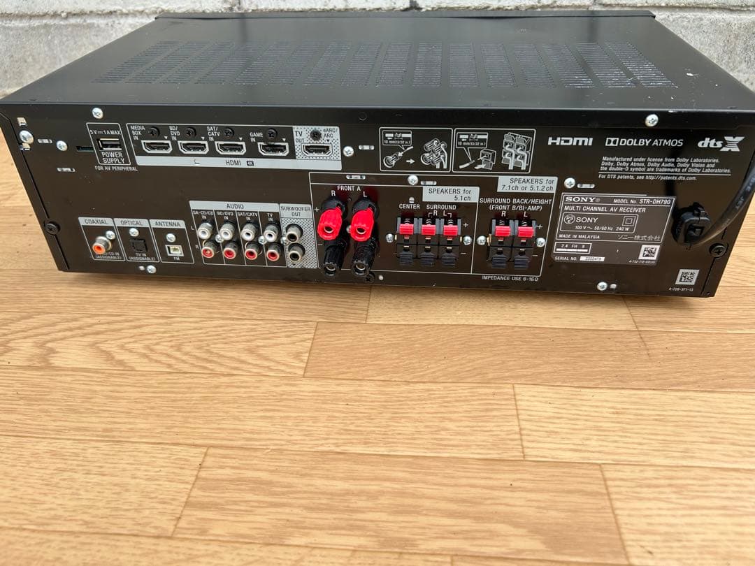 SONY STR-DH790 マルチチャンネルインテグレートアンプ