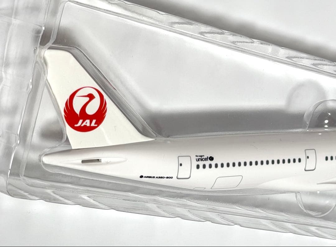 JALUX 1/200 A350-900 日本航空 エアバス Ever Rise