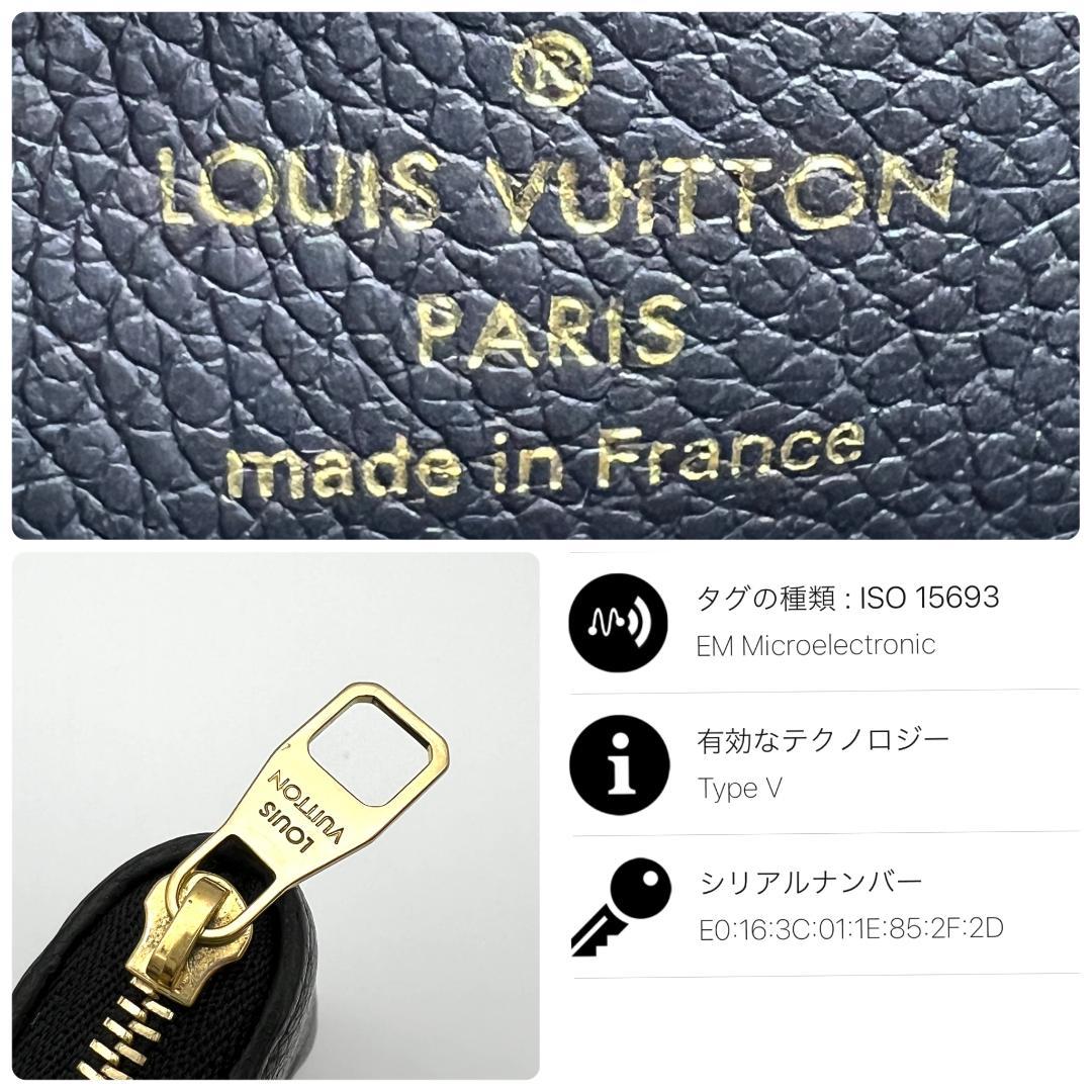 Ken様　ルイヴィトン アンプラント ジッピーパース 黒 A580