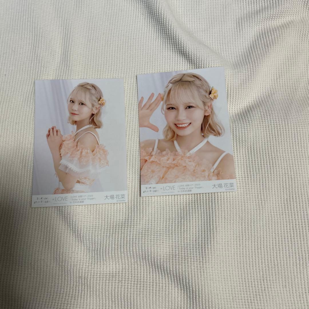 LOVE イコラブ 大場花菜 生写真 - メルカリ
