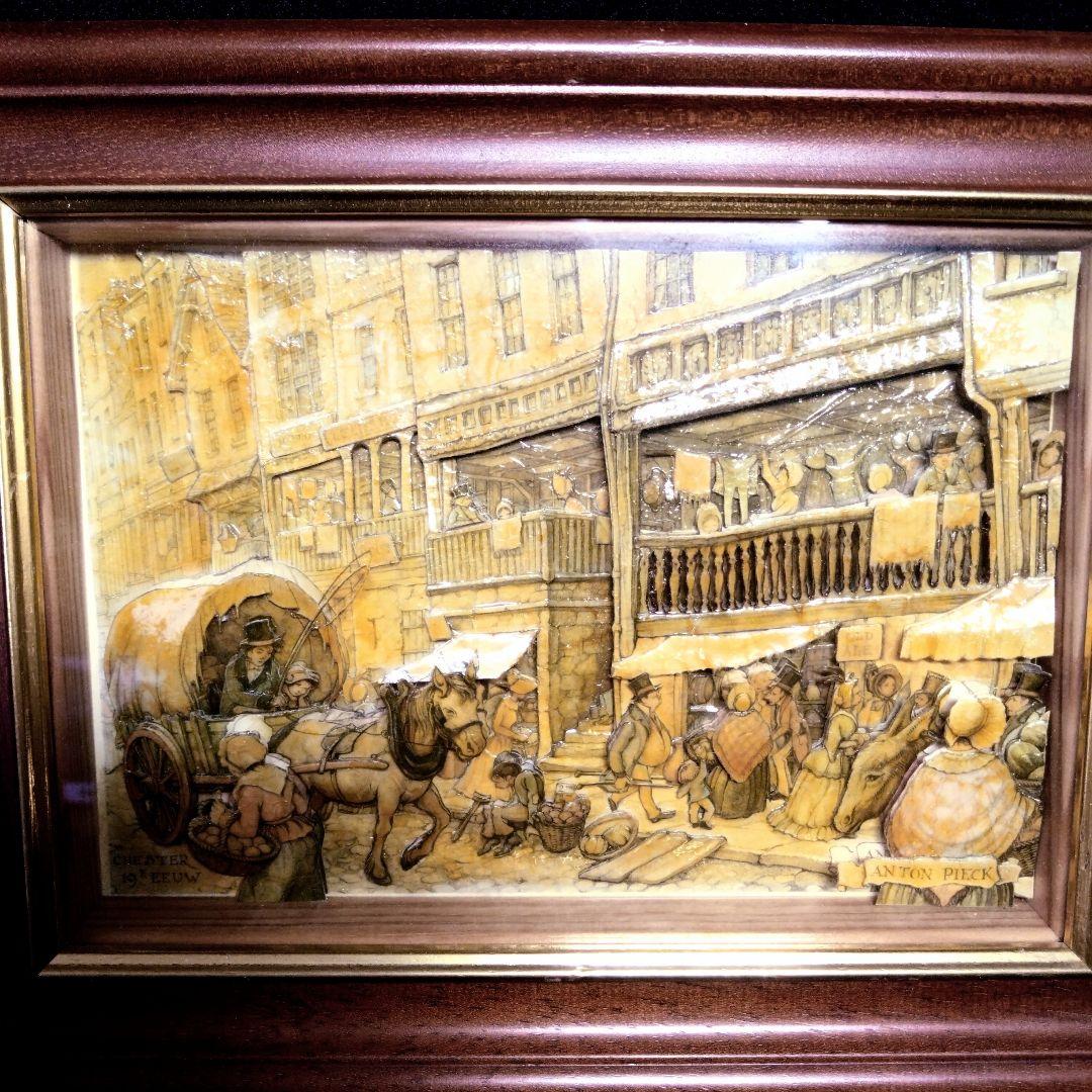 【アントンペック】4点　3Dアート　玩具店　蹄鉄店　演奏会　馬車