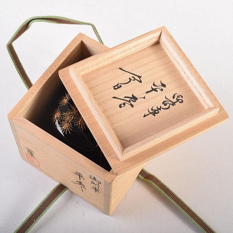 茶道具 横山一榮作 御所車蒔絵 平棗 内金梨子地 鵬雲斎極め箱 V 8336