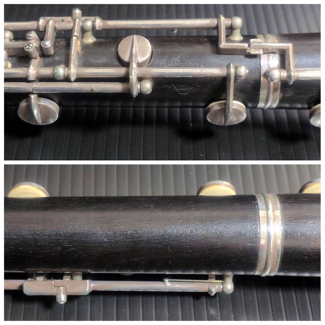 【希少・仏製】LEBLANC ルブラン オーボエ グラナディラ リングキー