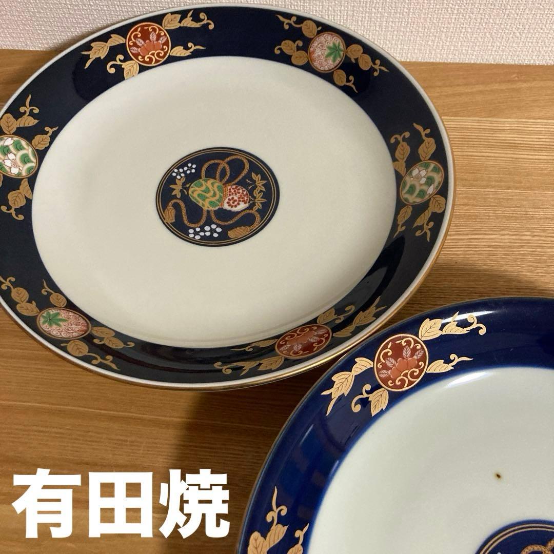 大聖寺伊万里金襴手菊花紋の図8寸菊皿E367AS-CUz