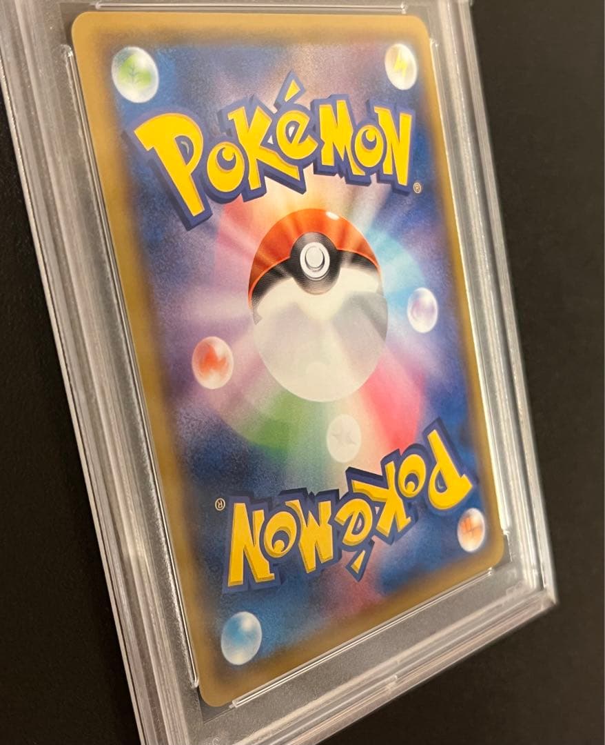 【PSA10連番】ポケモンカードゲーム 25周年 ディアルガ　パルキア 連番