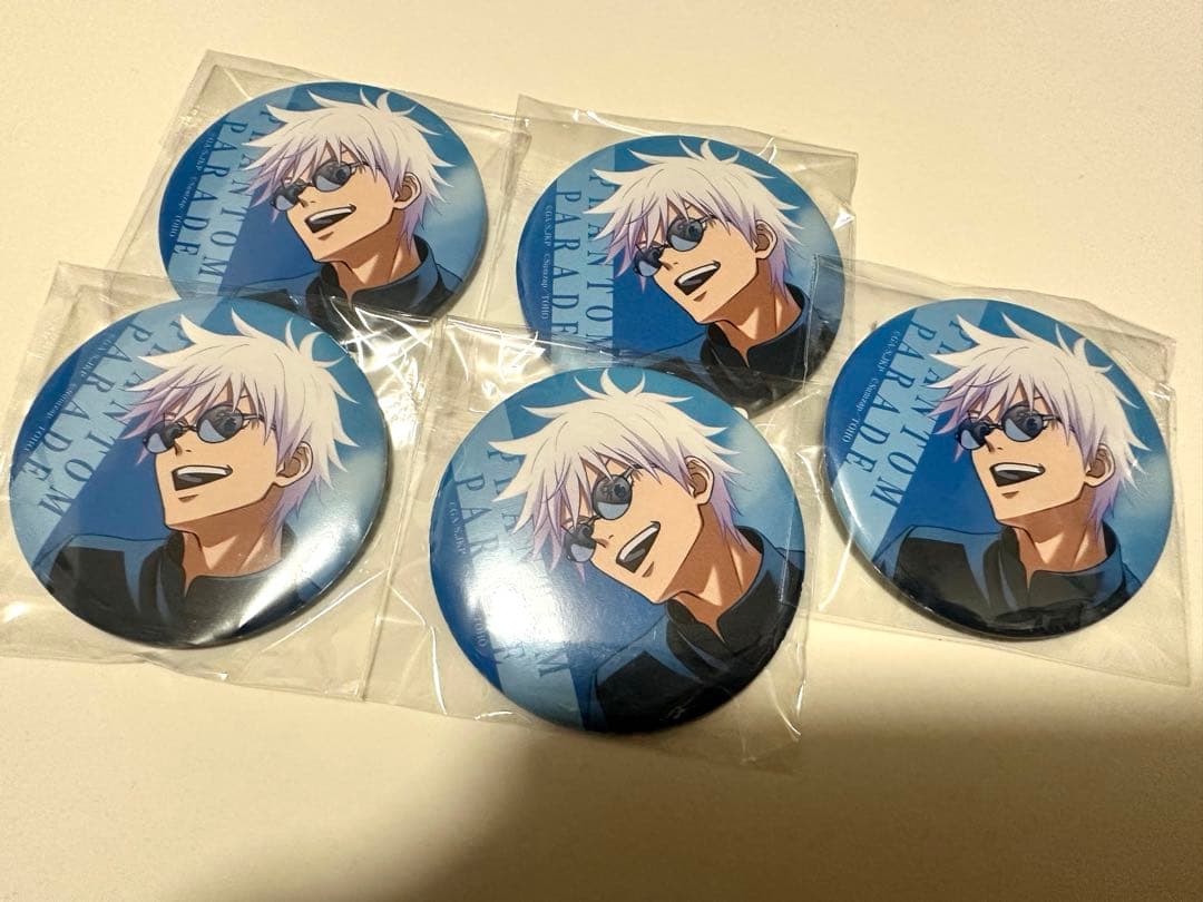 ファンパレくじ 五条悟 E賞 缶バ 呪術廻戦