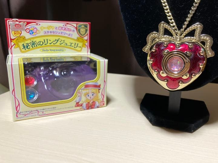 明日のナージャ 秘密のリングジュエリー 安い 明日のナージャ 秘密の