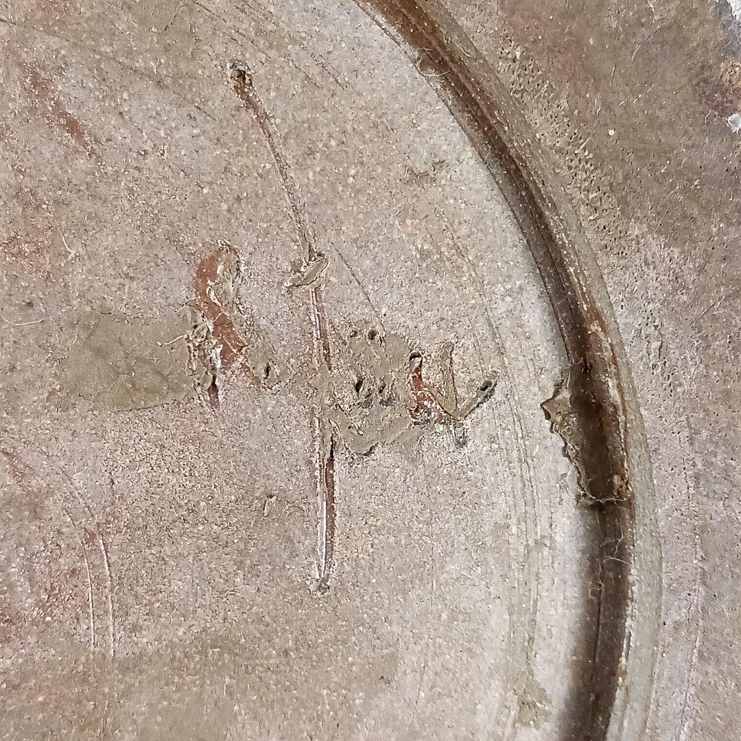 Y2295-5 備前焼 大壷 花瓶 花生 陶印有 高さ41㎝ - メルカリ