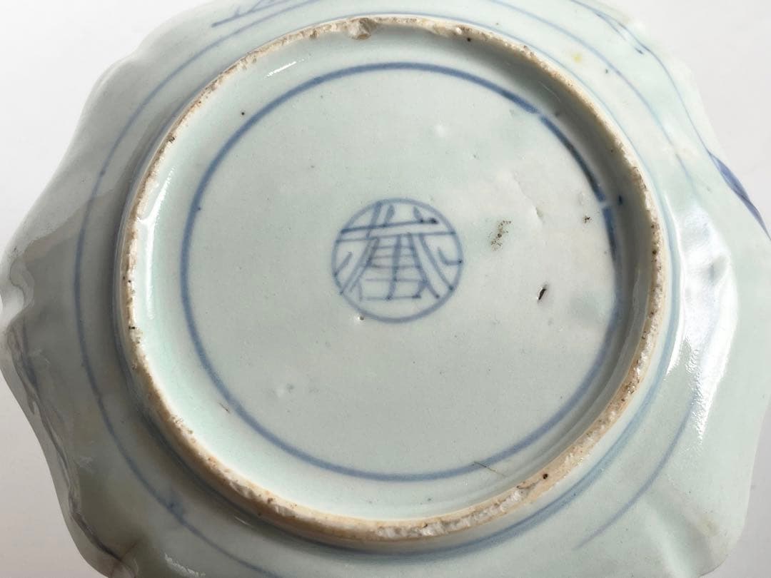 骨董アンティーク藍九谷染付桃図輪花縁小皿誉印初期伊万里古伊万里