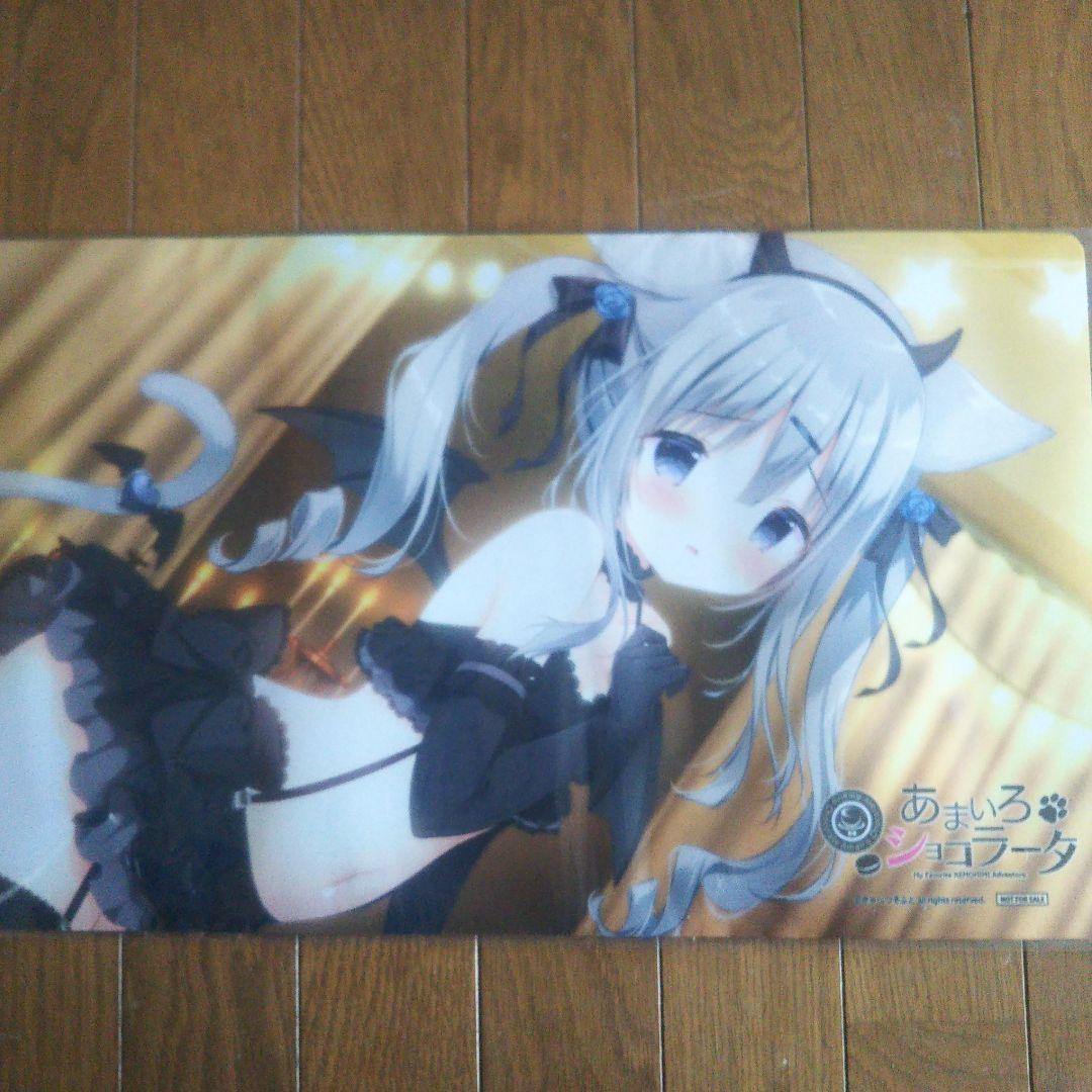 lycée あまいろショコラータ ラバーマット、御園苺華　スリーブ　60枚セット lycée あまいろショコラータ ラバーマット、御園苺華 スリーブ 60枚